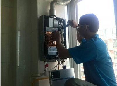 山东省桑普热水器上门维修案例